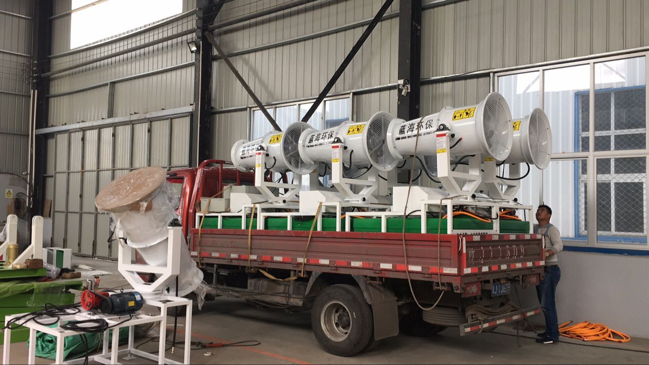 港口除塵噴霧機