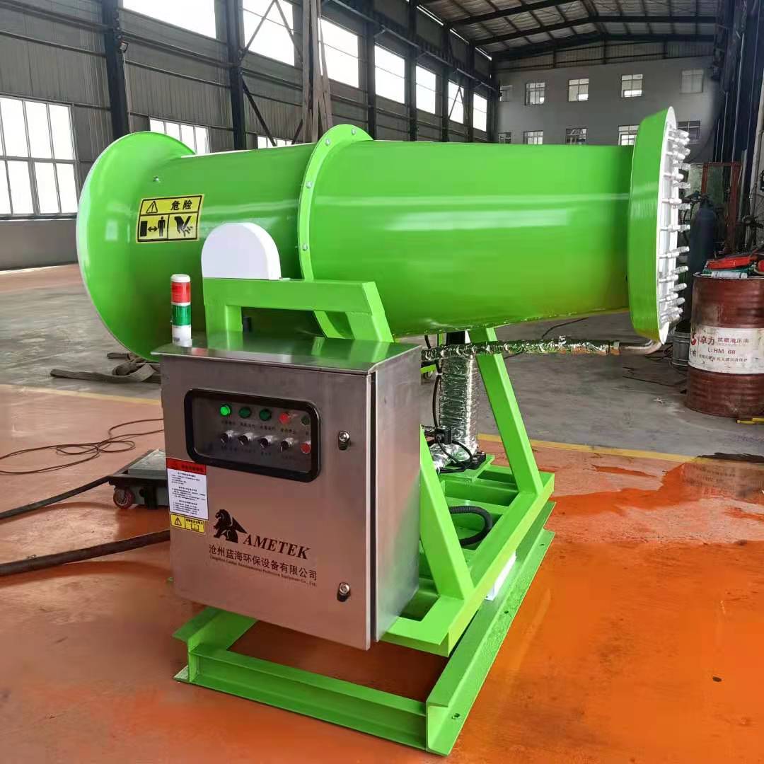 LHW-60型除塵噴霧機